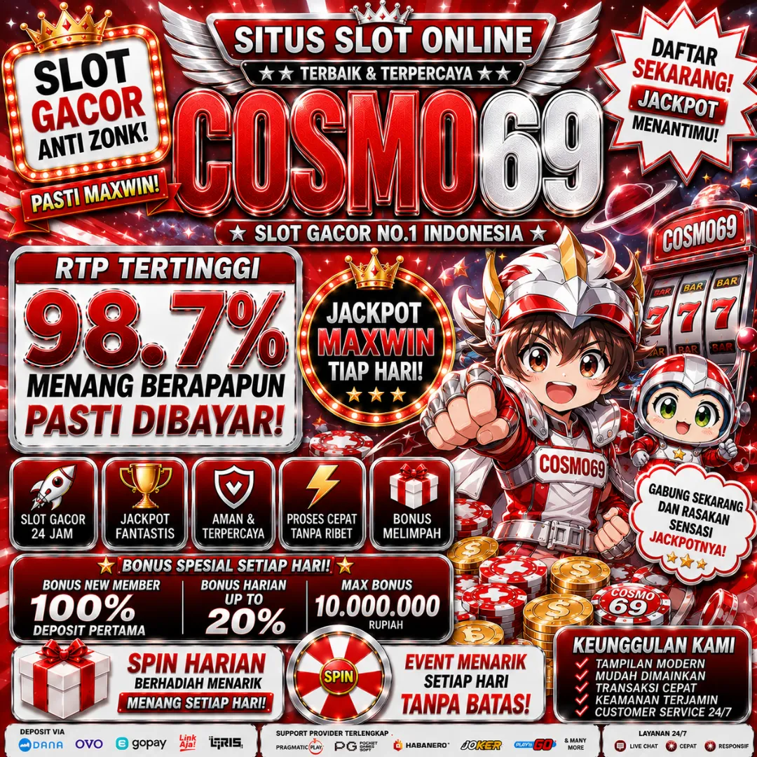 COSMO69 Banner